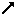 directed link