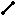 undirected link